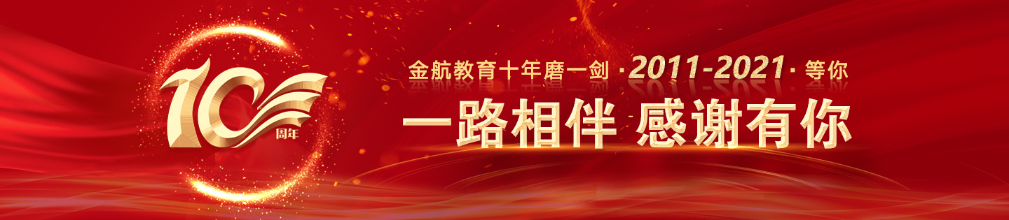 倆个大鸡吧操一百逼舒服的